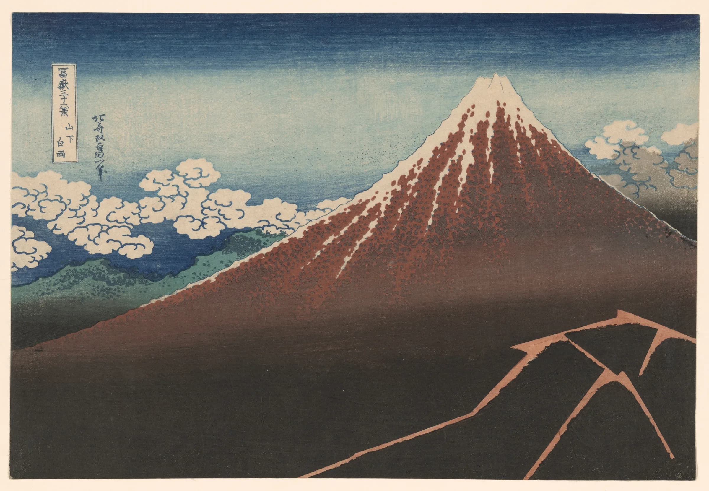 The colour woodblock print: a red brown Fuji with a snow capped summit against a graded blue sky, and pale pink lightning branching across the near black slope at its foot.
