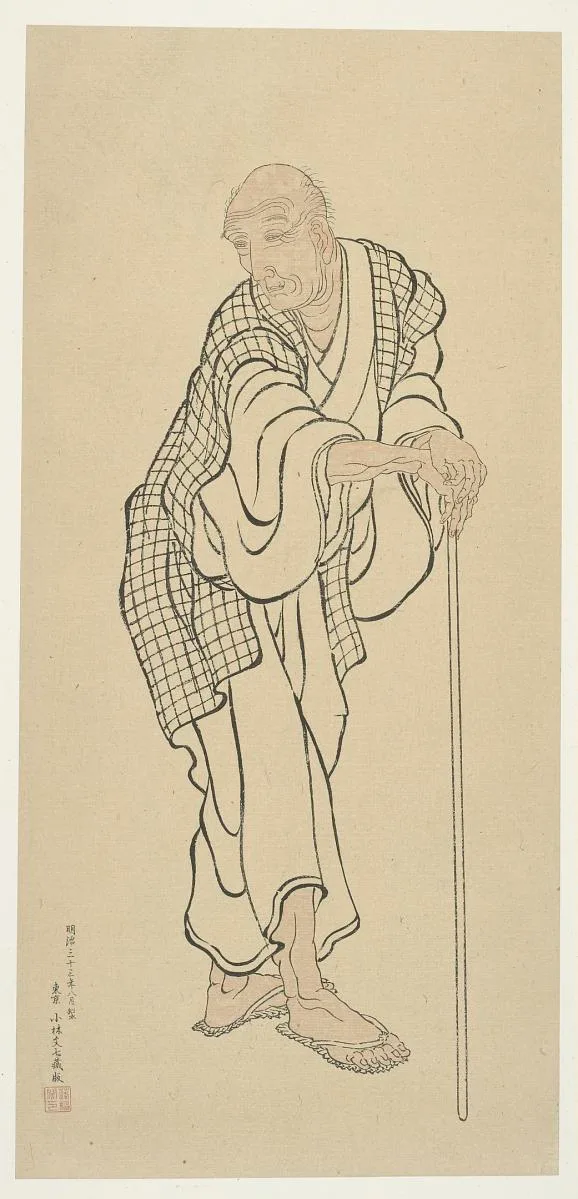 A woodblock print mounted as an album leaf from the Freer Gallery of Art depicts Katsushika Hokusai as an elderly man leaning on a cane, from an album of sketches by Hokusai.
