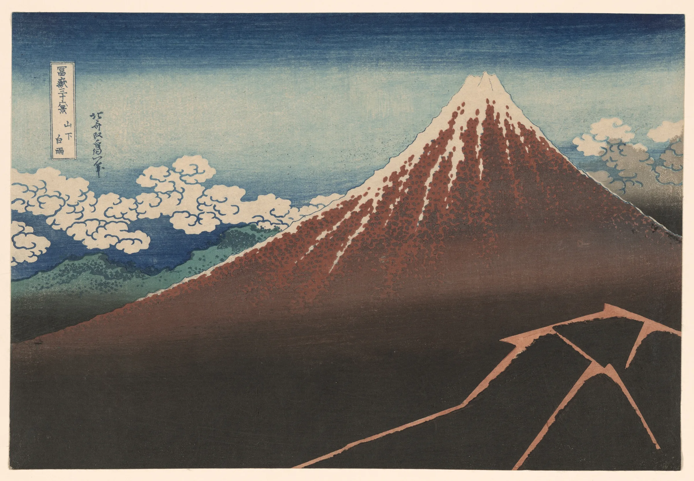 Color woodblock print, Shower Below the Summit, from Hokusai's series Thirty-Six Views of Mount Fuji, held by the Art Institute of Chicago.